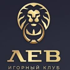 Обзор LEV Gambling Enterprise: регистрация, обзор игрового процесса, бонусные предложения и доступность для мобильных устройств Обзор LEV Gambling Enterprise: регистрация, обзор игрового процесса, бонусные предложения и доступность для мобильных устройств